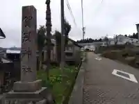 賀茂神社(福井県)