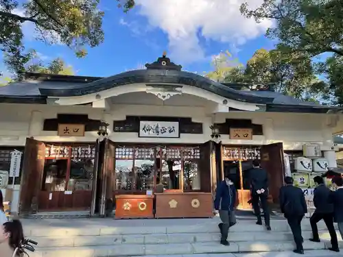 加藤神社の本殿・本堂