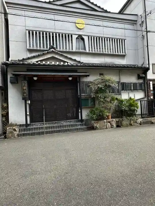願行寺の{uncategorized: "未分類", other: "その他", undefined: "問題あり", building: "その他建物", grave: "お墓", sacred_gate: "鳥居", guardian: "狛犬", statue: "像", buddha: "仏像", history: "歴史", nature: "自然", garden: "庭園", animal: "動物", pagoda: "塔", temizu: "手水舎", mountain_gate: "山門・神門", sanctuary: "本殿・本堂", subordinate: "末社・摂社", art: "芸術", scenery: "景色", jizo: "地蔵", ema: "絵馬", goshuin: "御朱印", omikuji: "おみくじ", items: "授与品その他", amulet: "お守り", goshuincho: "御朱印帳", eats: "食事", festival: "お祭り", votive_dance: "神楽", shichigosan: "七五三参", wedding: "結婚式", experience: "体験その他", initially: "初詣", around: "周辺", anti_infection: "感染症対策"}