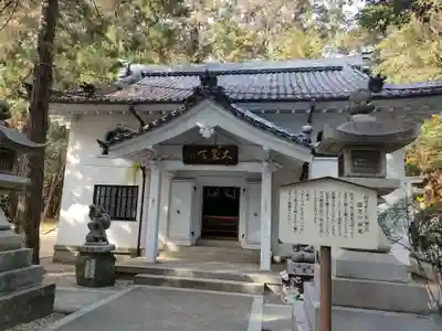 豊川閣 妙厳寺のその他建物