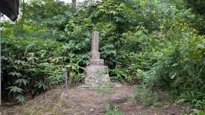 留寿都神社の末社・摂社