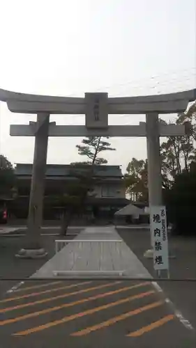 田縣神社の鳥居