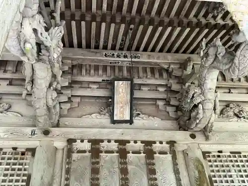平泉寺白山神社(福井県)