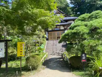 馬頭院のその他建物