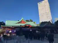 日枝神社(東京都)