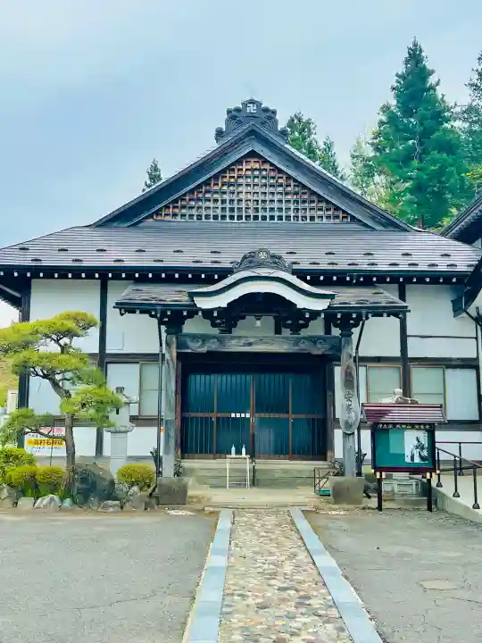 成田山安養寺の{uncategorized: "未分類", other: "その他", undefined: "問題あり", building: "その他建物", grave: "お墓", sacred_gate: "鳥居", guardian: "狛犬", statue: "像", buddha: "仏像", history: "歴史", nature: "自然", garden: "庭園", animal: "動物", pagoda: "塔", temizu: "手水舎", mountain_gate: "山門・神門", sanctuary: "本殿・本堂", subordinate: "末社・摂社", art: "芸術", scenery: "景色", jizo: "地蔵", ema: "絵馬", goshuin: "御朱印", omikuji: "おみくじ", items: "授与品その他", amulet: "お守り", goshuincho: "御朱印帳", eats: "食事", festival: "お祭り", votive_dance: "神楽", shichigosan: "七五三参", wedding: "結婚式", experience: "体験その他", initially: "初詣", around: "周辺", anti_infection: "感染症対策"}
