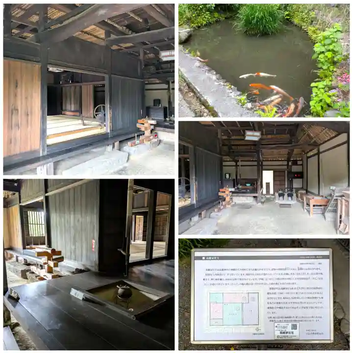 高麗神社(埼玉県)