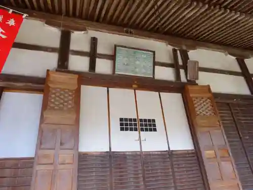 神照寺(滋賀県)