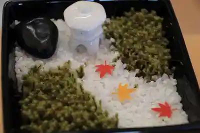 大鏑神社の授与品その他