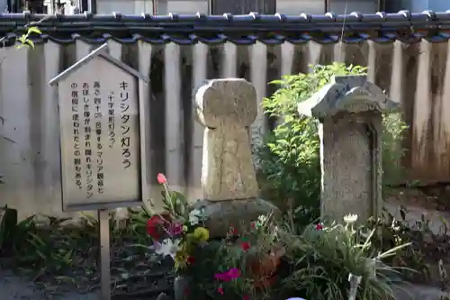 圓明寺（円明寺）のその他建物