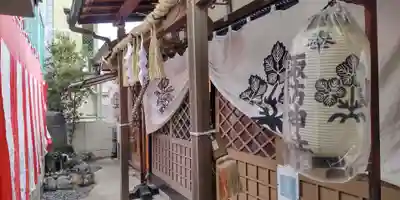 諏訪大社分社諏訪神社(京都府)