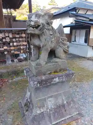 温泉神社(宮城県)