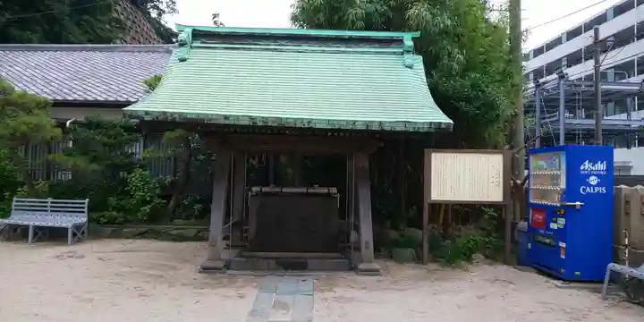 叶神社 (西叶神社)の手水舎