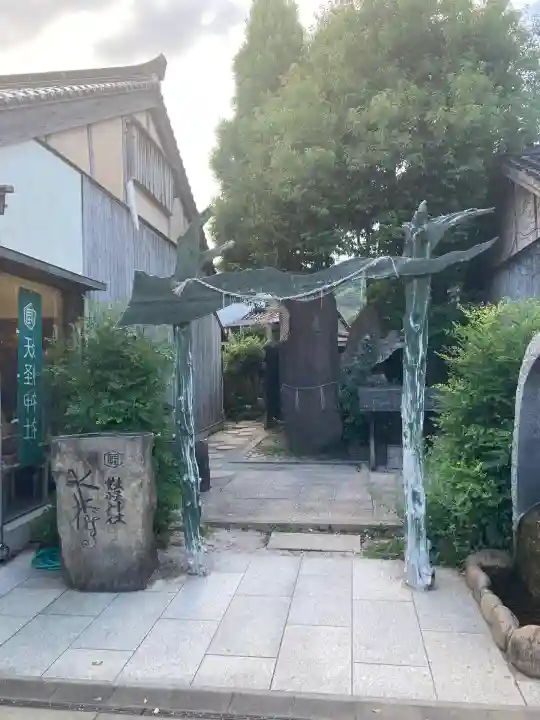 妖怪神社(鳥取県)