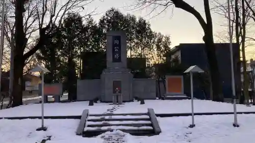 永山神社の歴史