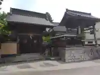 光学坊(富山県)