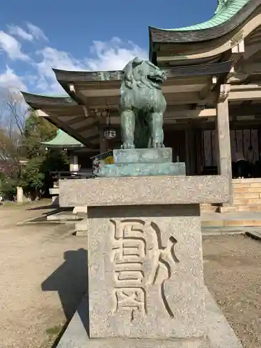 豊國神社の狛犬