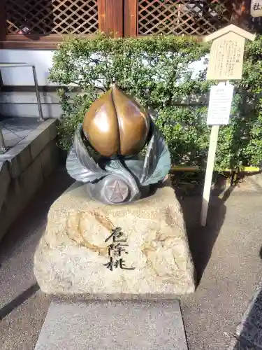 晴明神社の{uncategorized: "未分類", other: "その他", undefined: "問題あり", building: "その他建物", grave: "お墓", sacred_gate: "鳥居", guardian: "狛犬", statue: "像", buddha: "仏像", history: "歴史", nature: "自然", garden: "庭園", animal: "動物", pagoda: "塔", temizu: "手水舎", mountain_gate: "山門・神門", sanctuary: "本殿・本堂", subordinate: "末社・摂社", art: "芸術", scenery: "景色", jizo: "地蔵", ema: "絵馬", goshuin: "御朱印", omikuji: "おみくじ", items: "授与品その他", amulet: "お守り", goshuincho: "御朱印帳", eats: "食事", festival: "お祭り", votive_dance: "神楽", shichigosan: "七五三参", wedding: "結婚式", experience: "体験その他", initially: "初詣", around: "周辺", anti_infection: "感染症対策"}