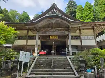 金海山　大恩教寺　釈迦院(熊本県)