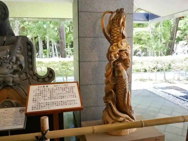 瑞巌寺(宮城県)