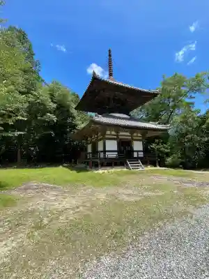 朝光寺(兵庫県)