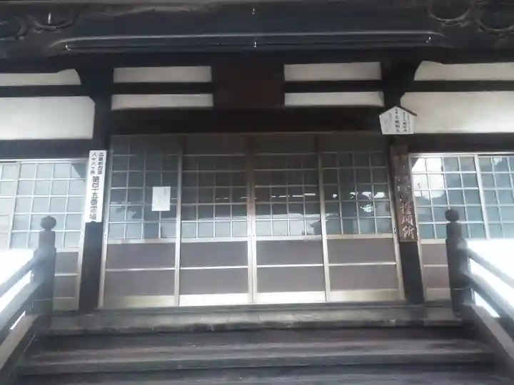 萬年寺(広島県)