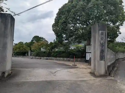 等持院のその他建物