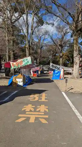 一言主神社(茨城県)
