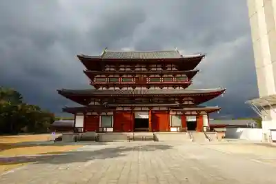 薬師寺の本殿・本堂