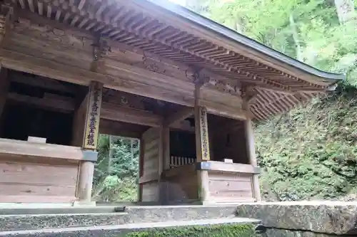 横峰寺の山門