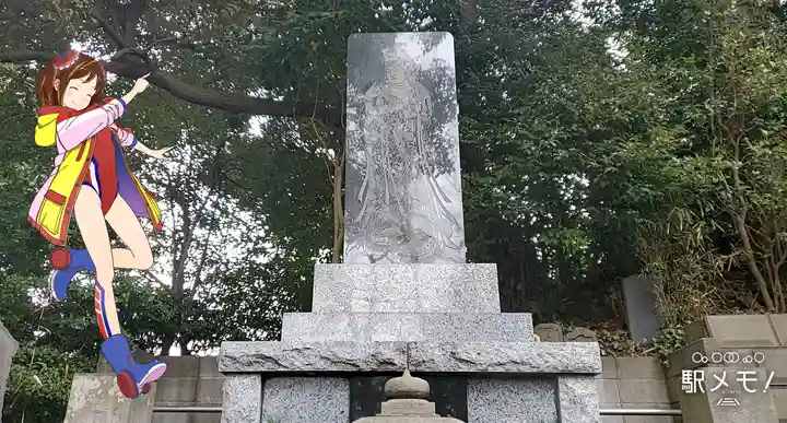 浄光院のその他建物