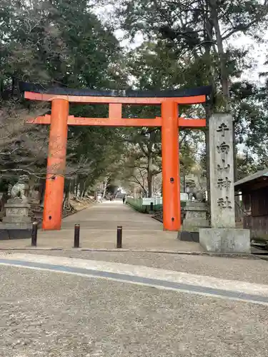 東大寺戒壇院戒壇堂(奈良県)
