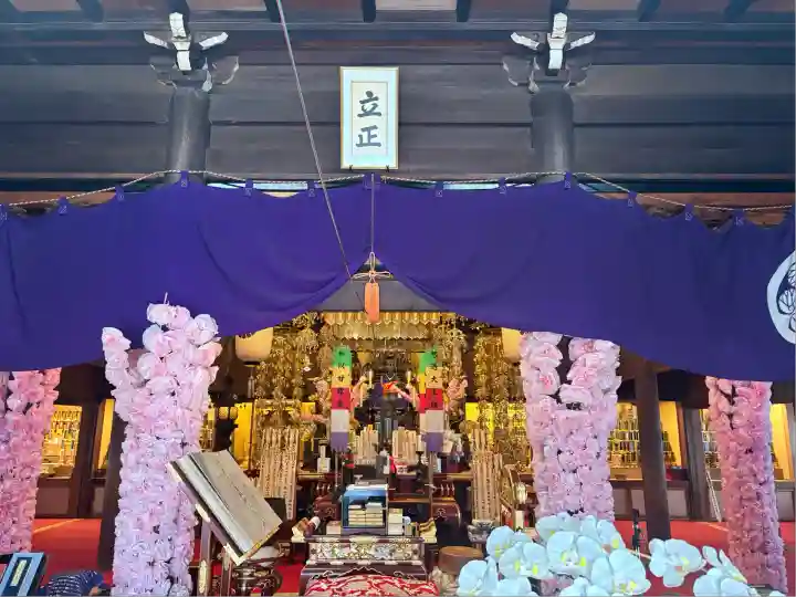 実成寺(愛知県)