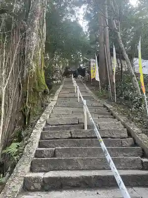 金持神社(鳥取県)