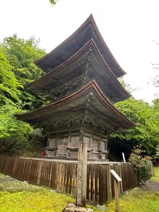 金剛院(京都府)