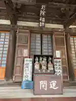 上行寺(神奈川県)