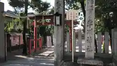 率川神社（大神神社摂社）の鳥居