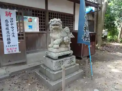 菅田比賣神社(奈良県)