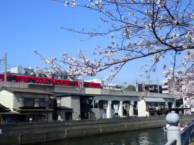 瑞延寺の御朱印