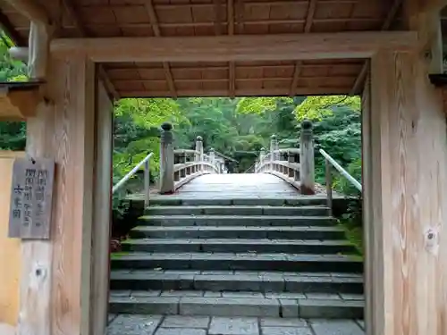 古峯神社(栃木県)
