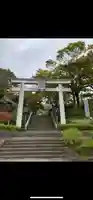 那須温泉神社(栃木県)