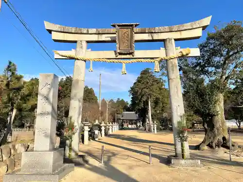 大宮神社(滋賀県)