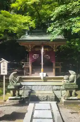 石鎚神社 口之宮 本社(愛媛県)