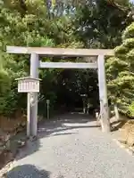 月讀宮(皇大神宮別宮)の鳥居