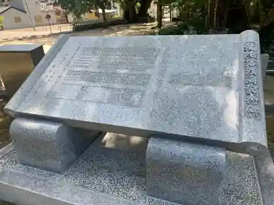 補陀洛山寺のその他建物