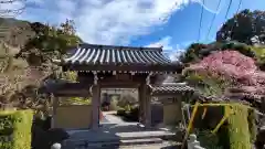 広台寺(静岡県)