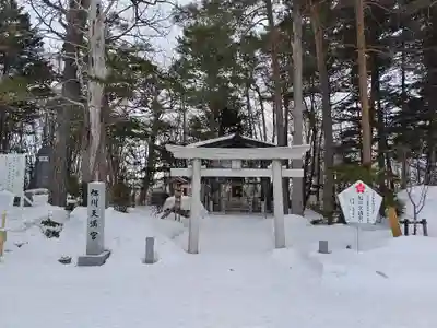 上川神社の末社・摂社