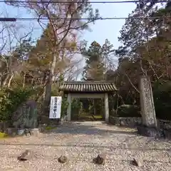 龍潭寺(滋賀県)