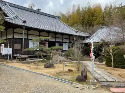 円光寺(三重県)