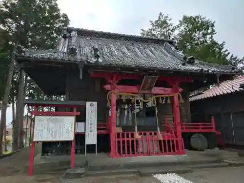 五霊神社の{uncategorized: "未分類", other: "その他", undefined: "問題あり", building: "その他建物", grave: "お墓", sacred_gate: "鳥居", guardian: "狛犬", statue: "像", buddha: "仏像", history: "歴史", nature: "自然", garden: "庭園", animal: "動物", pagoda: "塔", temizu: "手水舎", mountain_gate: "山門・神門", sanctuary: "本殿・本堂", subordinate: "末社・摂社", art: "芸術", scenery: "景色", jizo: "地蔵", ema: "絵馬", goshuin: "御朱印", omikuji: "おみくじ", items: "授与品その他", amulet: "お守り", goshuincho: "御朱印帳", eats: "食事", festival: "お祭り", votive_dance: "神楽", shichigosan: "七五三参", wedding: "結婚式", experience: "体験その他", initially: "初詣", around: "周辺", anti_infection: "感染症対策"}